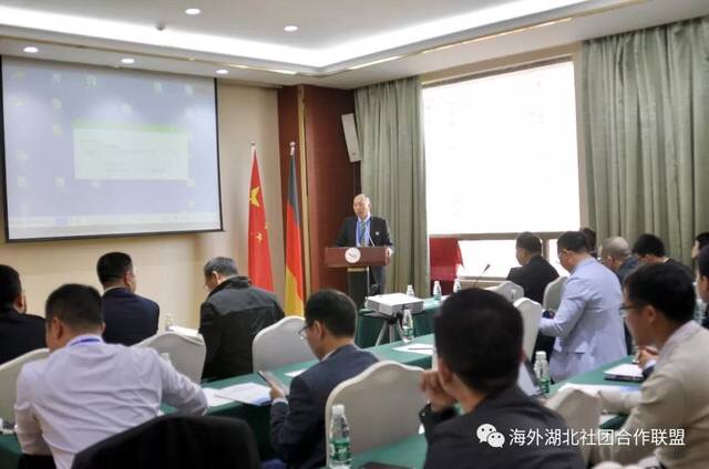德国专场路演现场